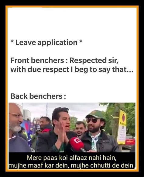 Funny Backbenchers Memes – Oh Yaaro