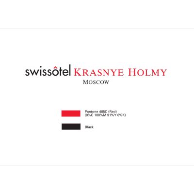 swissotel Logo Download png