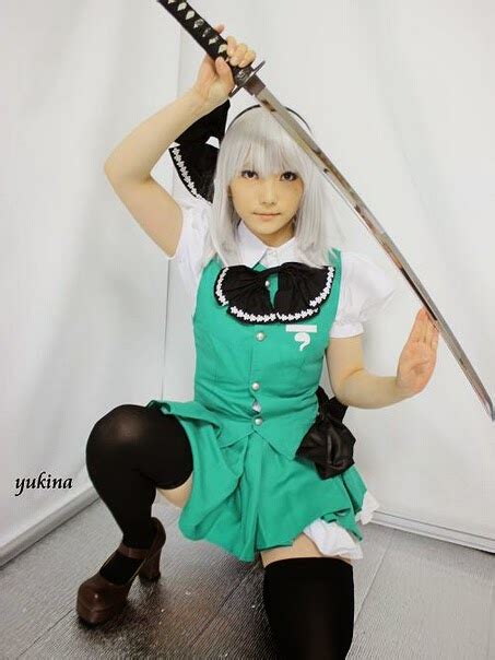 Final Fantasy Cosplay Costumes: Cute Touhou Youmu Konpaku Cosplay Girl