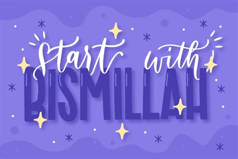 Free Vector | Bismillah quote lettering