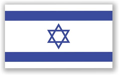 Amazon.com: 2-Pack Israel Flag Decal Sticker | Official Flag of Israel ...