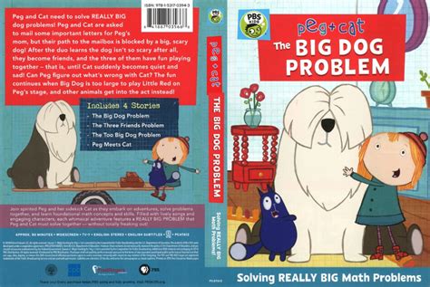 Peg + Cat: The Big Dog Problem (2018) R1 DVD Cover - DVDcover.Com