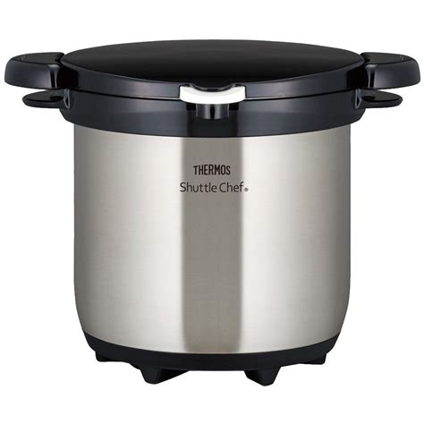 Thermos 4.5L Shuttle Chef Thermal Cooker (KBG-4500) – Han Star Co.