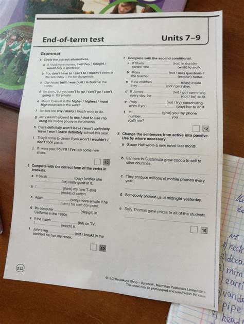 Sadlier connect answers unit 3