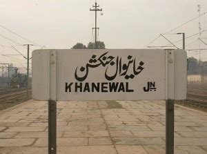 Khanewal History - Naukhaiz