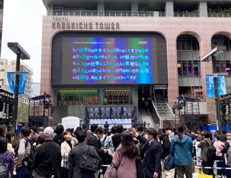 The new Tokyu Kabukicho Tower is packed with entertainment, food, and ...