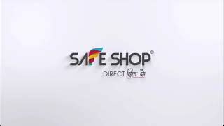 Best of safe shop-logo-png - Free Watch Download - Todaypk