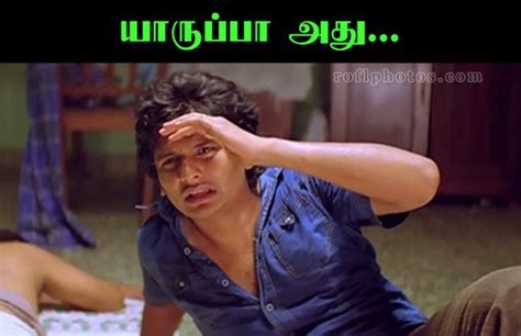 Tamil Comedy Memes: Santhanam Memes Images | Santhanam Comedy Memes Download | Tamil Funny ...