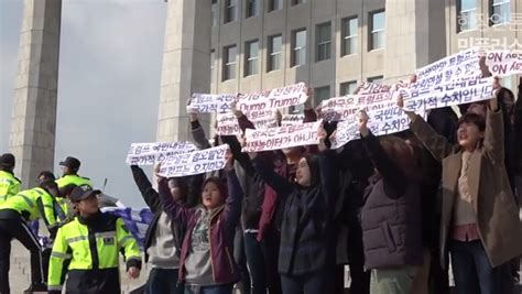 Korean Students Heroic Protest Against Trump | RefuseFascism.org