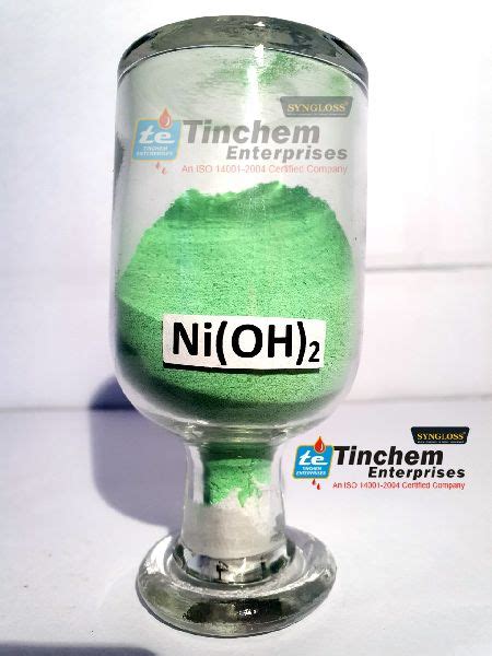 Nickel Hydroxide Manufacturer, Supplier from Patiala