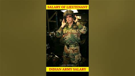 Salary of Indian Army Lieutenant || Indian Army Salary, Commissioned officers salary - YouTube