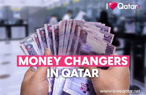 ILoveQatar.net | Money exchange places in Qatar