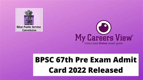 BPSC-67th-Prelims-Admit-Card-2022-Hall-ticket-released My Careers View ...