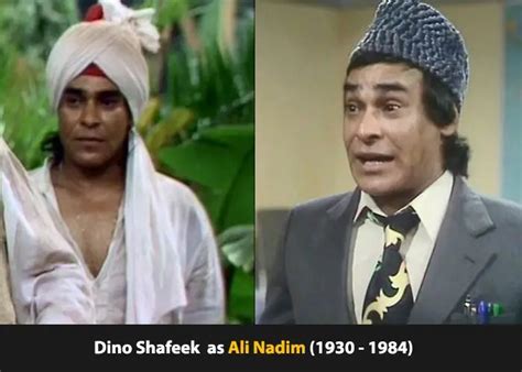 Mind Your Language Cast Then and Now