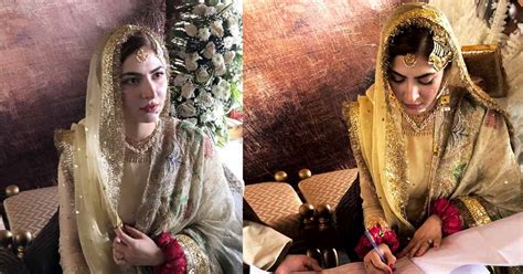 Hamza Ali Abbasi Wedding Pictures Exclusive | Reviewit.pk