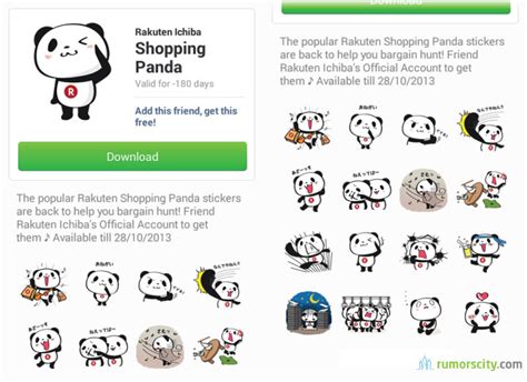 New free Line stickers in Japan