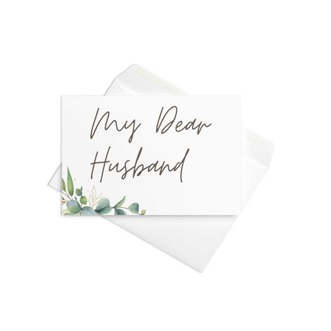 Husband Greeting Card Husband Birthday Card Best Husband Card Happy Birthday Husband - Etsy