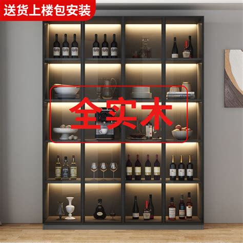 Solid Wood Wine Cabinet Display Cabinet Modern Simple Home Accessible ...