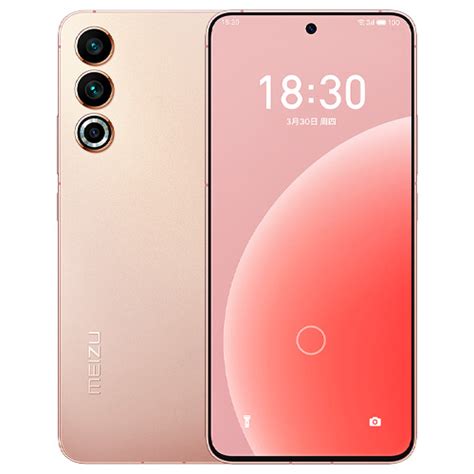 Meizu 20 price in Bangladesh 2025 | bd price