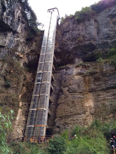 Wulong Three Natural Bridges Elevator, Chongqing Wulong Images - Easy ...