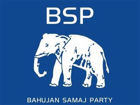 BSP parliamentary delegation to meet President Kovind over CAA today ...