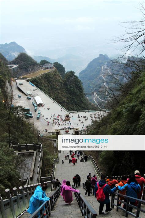 Tianmen Mountain Road Fotos | IMAGO