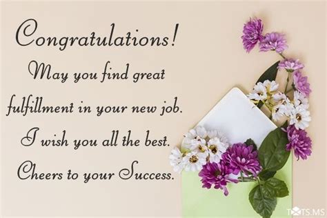 Congratulations Wishes for New Job - Webprecis | New job wishes, New ...