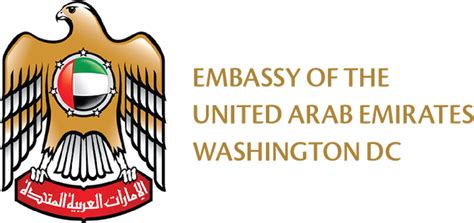 UAE Embassy in Washington, D.C. Hosts Annual Interfaith Iftar ...