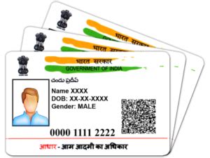 Smart Aadhaar Card: How to Get An Aadhaar Card Printed in PVC Form