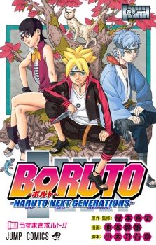 Boruto: Naruto Next Generations | Manga - MyAnimeList.net