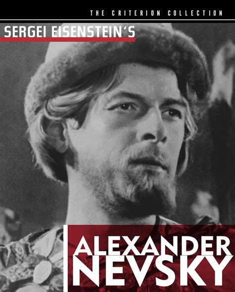 Alexander Nevsky (1938) | The Criterion Collection