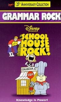 Grammar Rock | School House Rock Wiki | Fandom