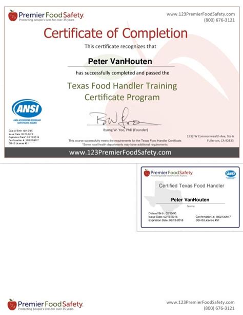 Texas Food Handler Certificate - 1602130017