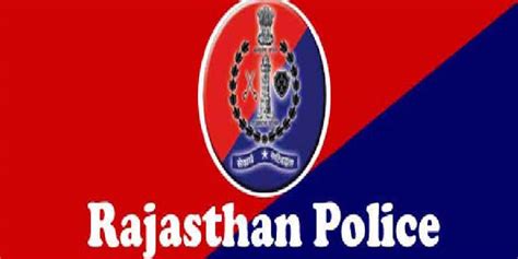 Rajasthan Police : नववर्ष पर गरीबों का मसीहा बनेगी राजस्थान पुलिस