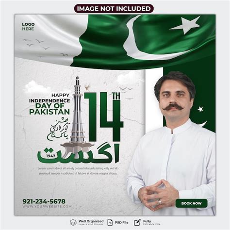 Premium PSD | Independence day Pakistan 14 august with pakistan Flag PSD