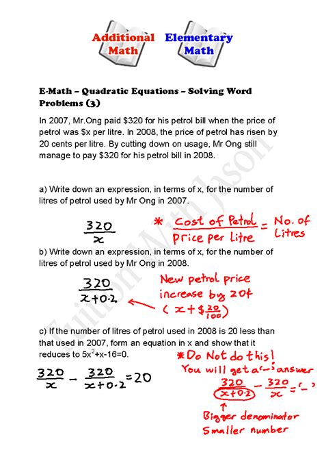 E-Math - Quadratic Equations -Word Problems (3) | Singapore Additional Math (A-Math) and Math (E ...