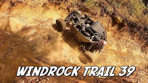 Windrock Trail 39- Iconic Trail Series - YouTube