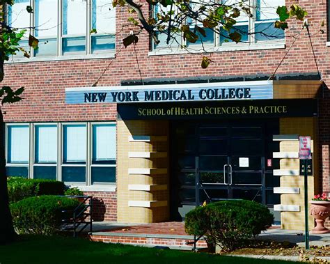 New York Medical College - Request Information