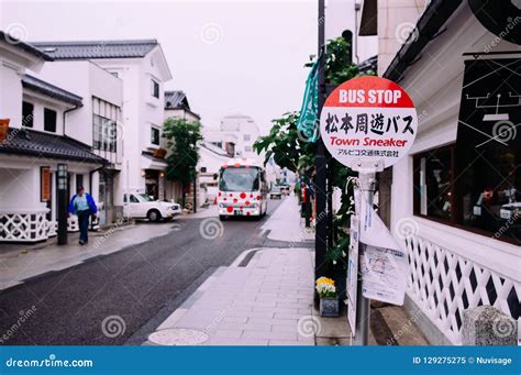 Matsumoto City Sightseeing Bus Stop Sign in Tourist Area Near Ar ...