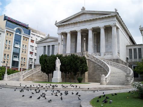 File:National library of greece athens.jpg - Wikipedia