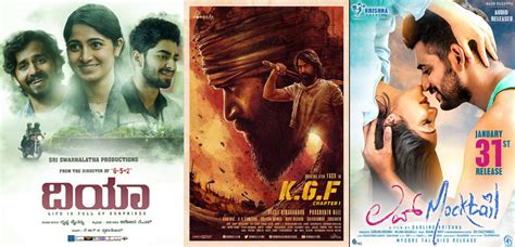 Best-kannada-movies-of-all-time-featured - The Best of Indian Pop Culture & What’s Trending on Web