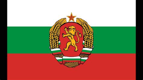 National Anthem of the Democratic Socialist Republic of Bulgaria (Fictional Nation) - YouTube