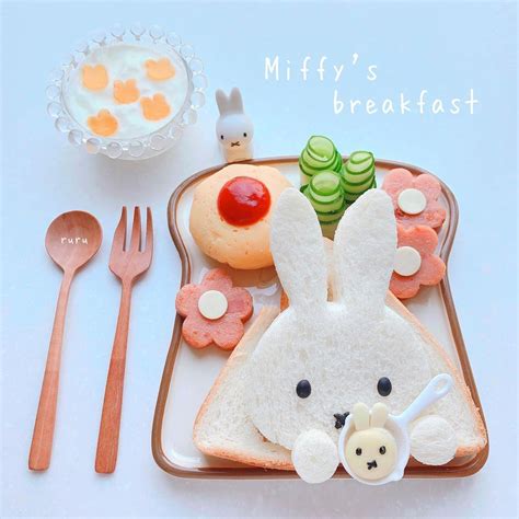 Miffy spamsilog filipino breakfast – Artofit