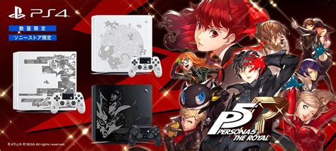 Persona 5 Royal Limited Edition Original Design PlayStation 4 Model Announced for Japan ...
