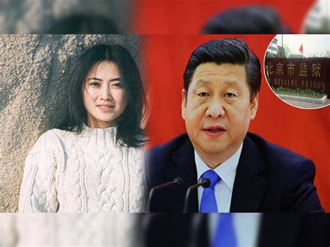 Chinese president Xi Jinping daughter Xi Mingze secret life | Xi Mingze ...