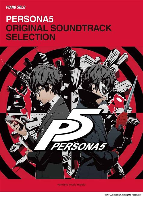 Persona 5 Piano Solo Sheet Music (Original Soundtrack Selection)