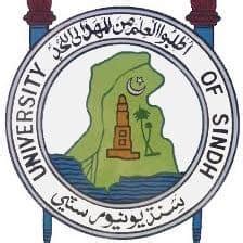 University Of Sindh BBA And Commerce Department