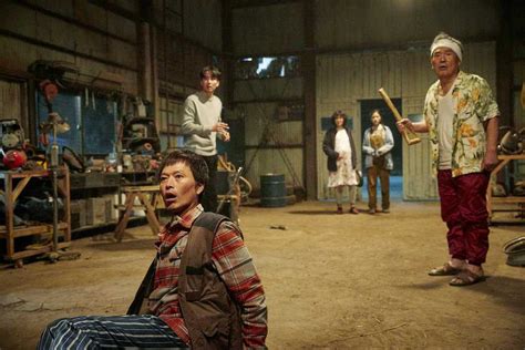 Trailer for Upcoming Korean Zombie Comedy "The Odd Family: Zombie on ...