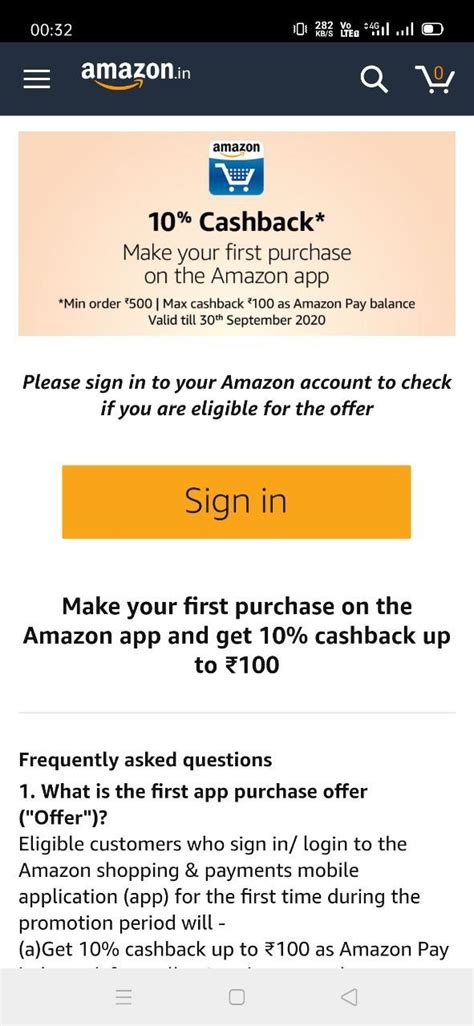 Amazon 100% Cashback offer (All Cashback offer in one post #July)