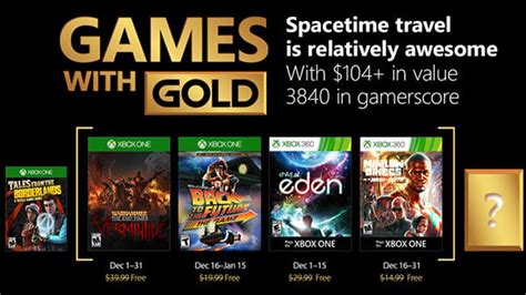 Xbox Live Gold free games for December 2017 announced - Gematsu